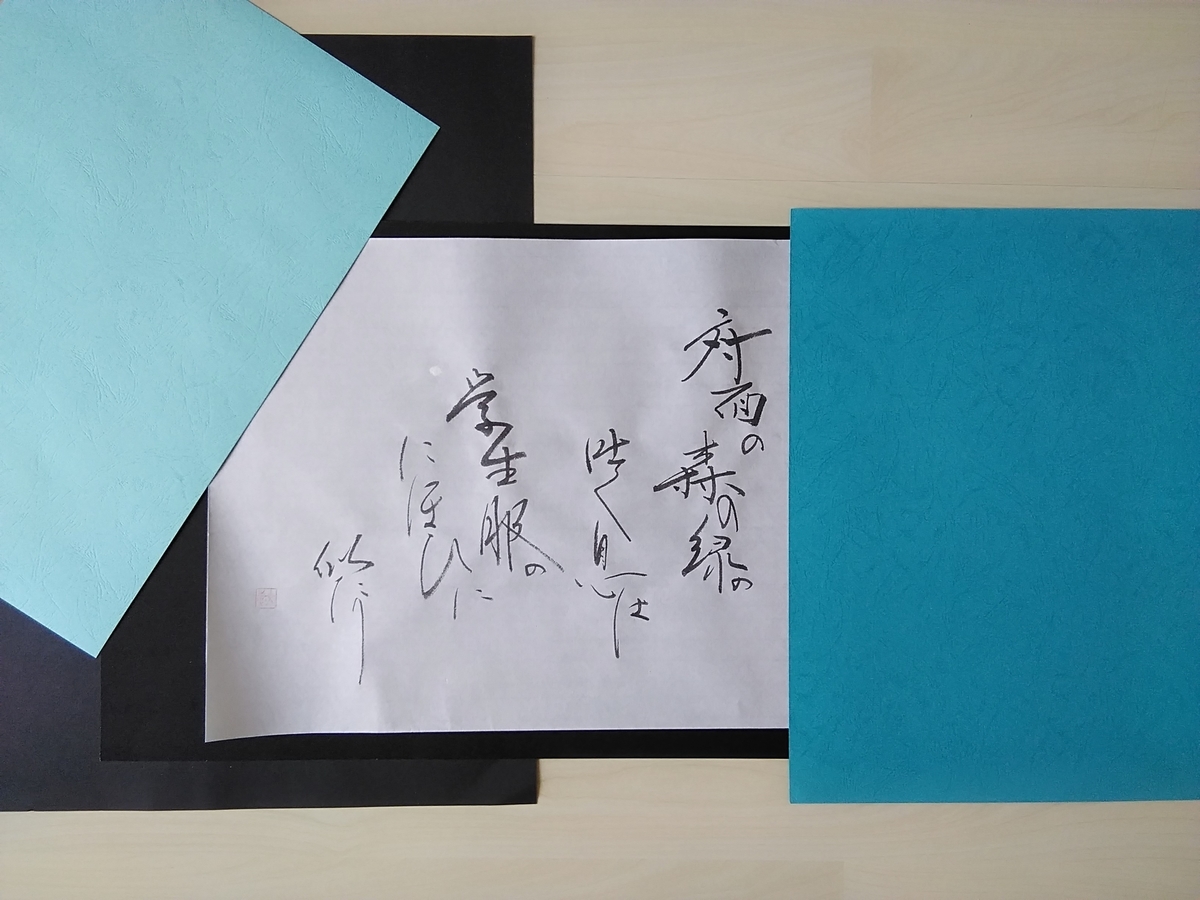 楽府とは 読書の人気 最新記事を集めました はてな