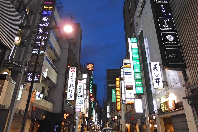 f:id:COH-EXTACY:20230301162445j:image