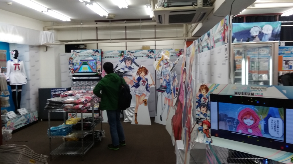 f:id:COM20:20170103135355j:plain