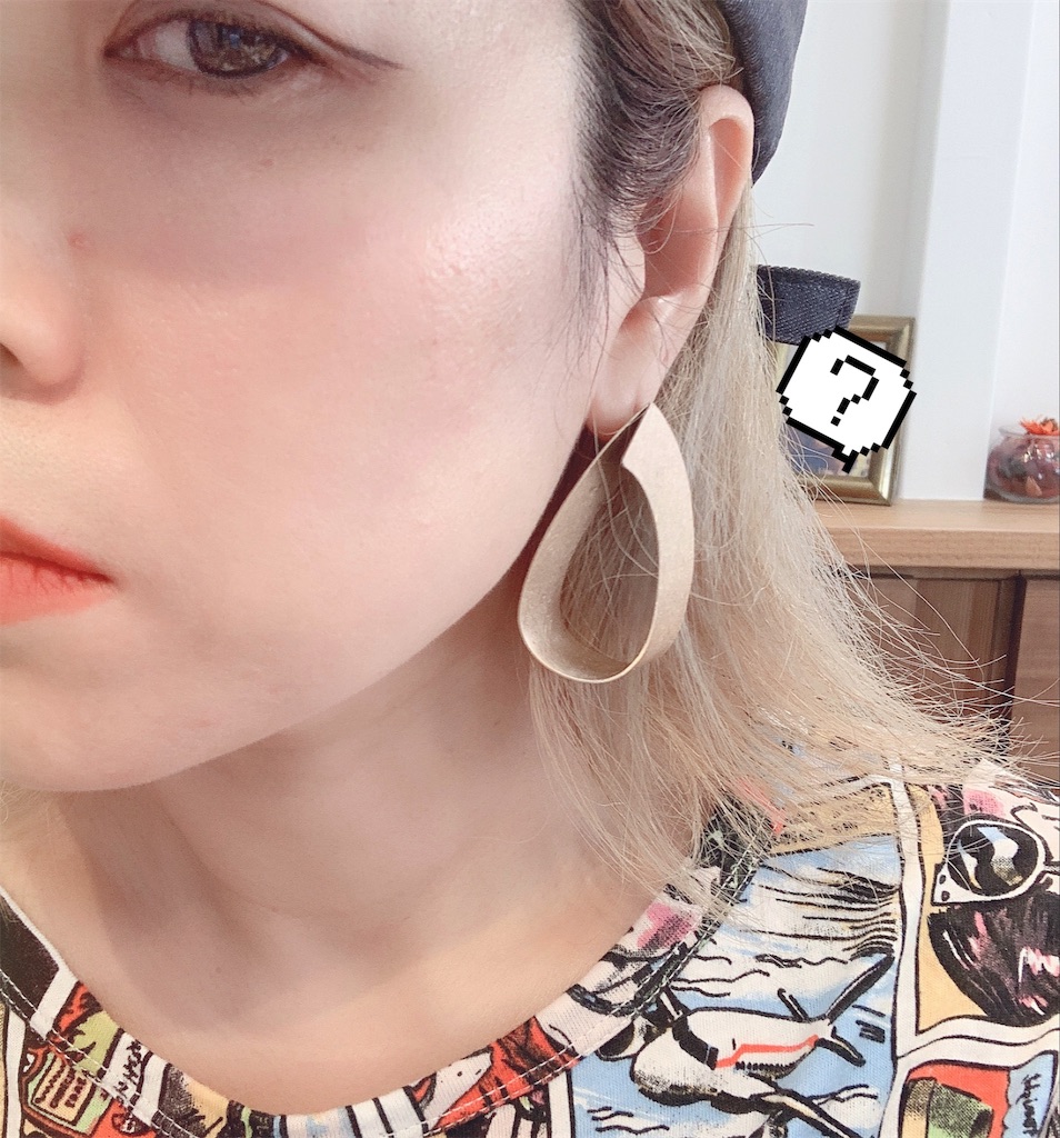 f:id:COM_KAO:20190710195840j:image