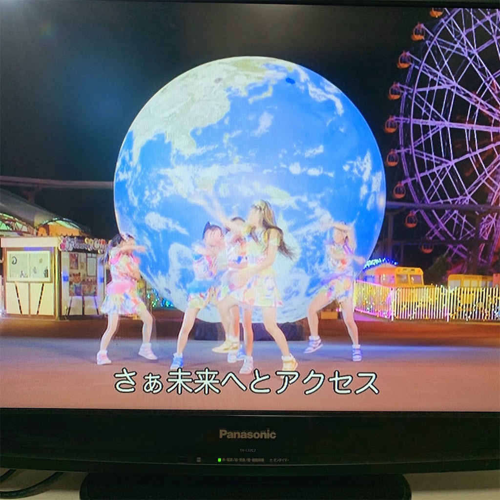 f:id:COM_KAO:20190714192937j:image
