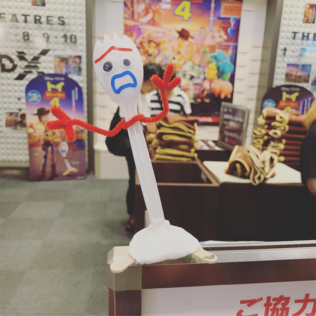 f:id:COM_KAO:20190716142847j:image