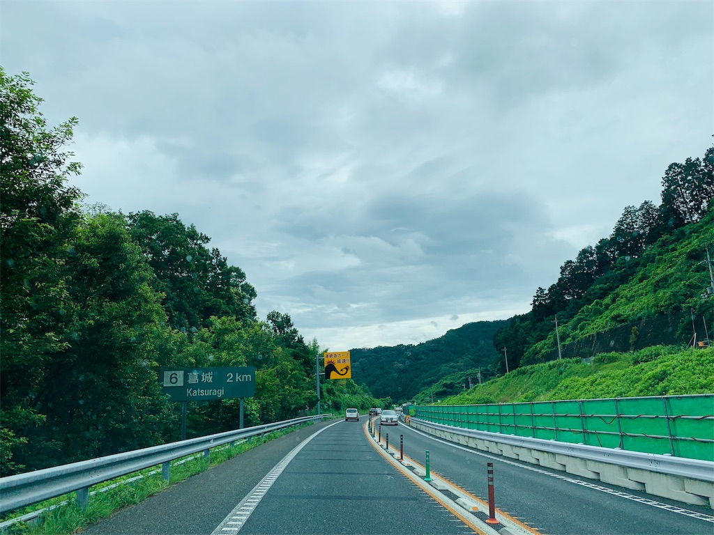 f:id:COM_KAO:20190722211838j:image
