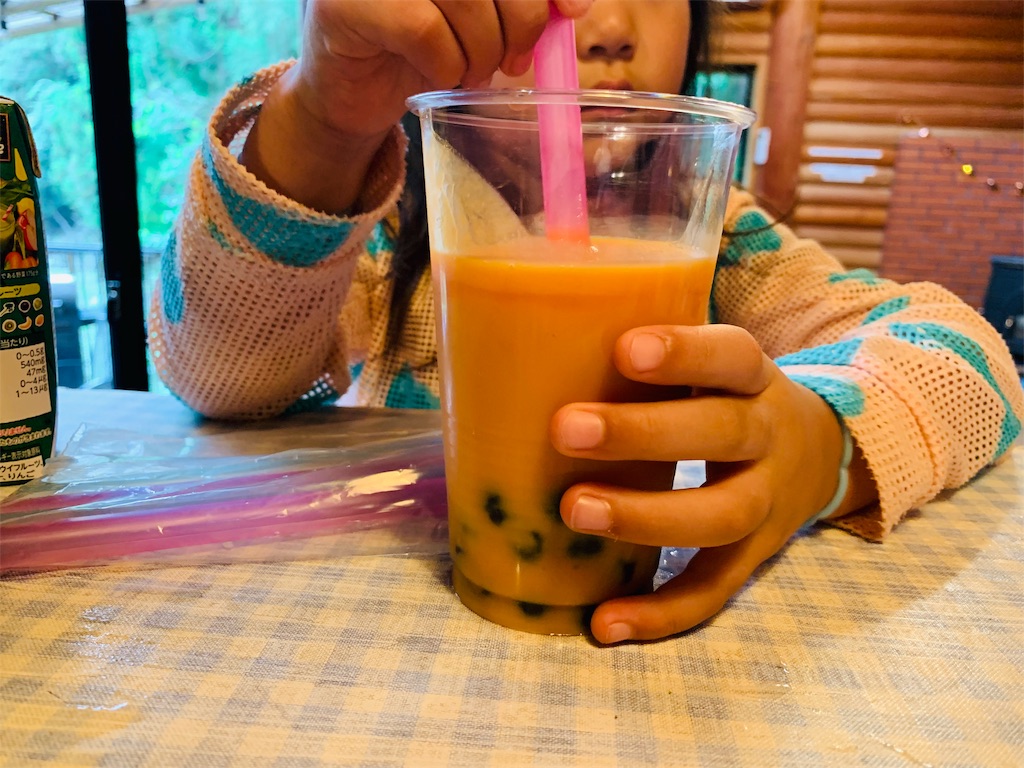 f:id:COM_KAO:20190722232321j:image