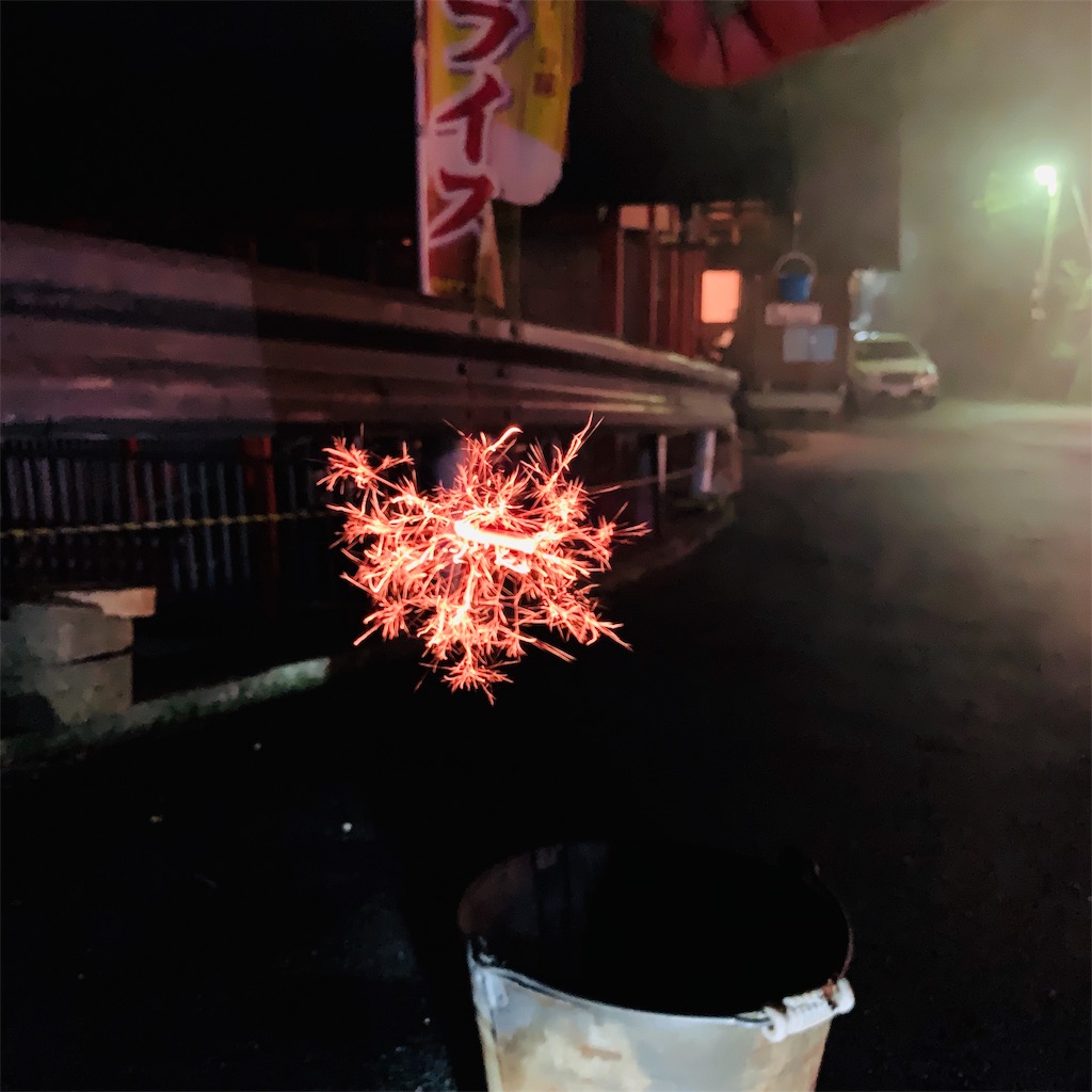 f:id:COM_KAO:20190723000131j:image f:id:COM_KAO:20190723000131j:image