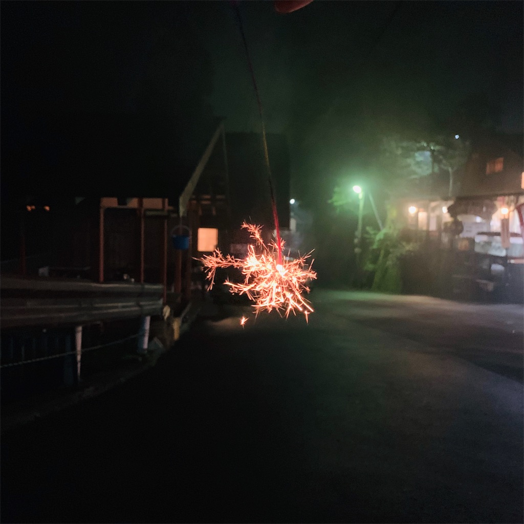 f:id:COM_KAO:20190723000135j:image f:id:COM_KAO:20190723000135j:image