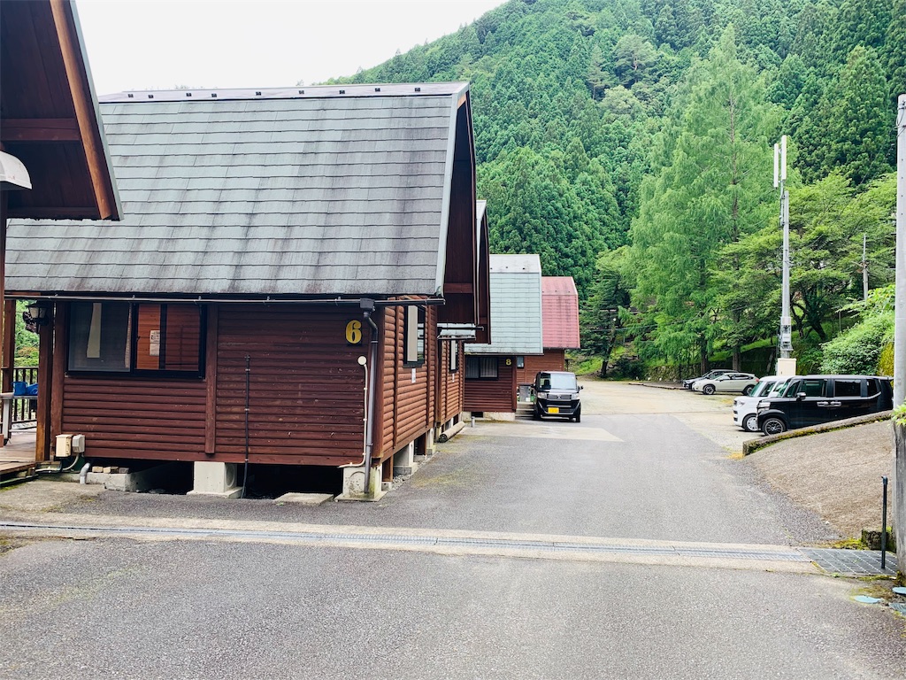 f:id:COM_KAO:20190731105619j:image