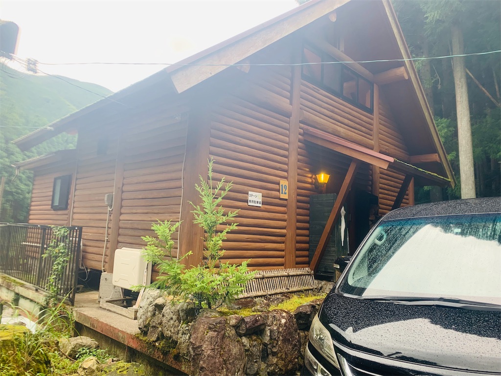 f:id:COM_KAO:20190731105634j:image