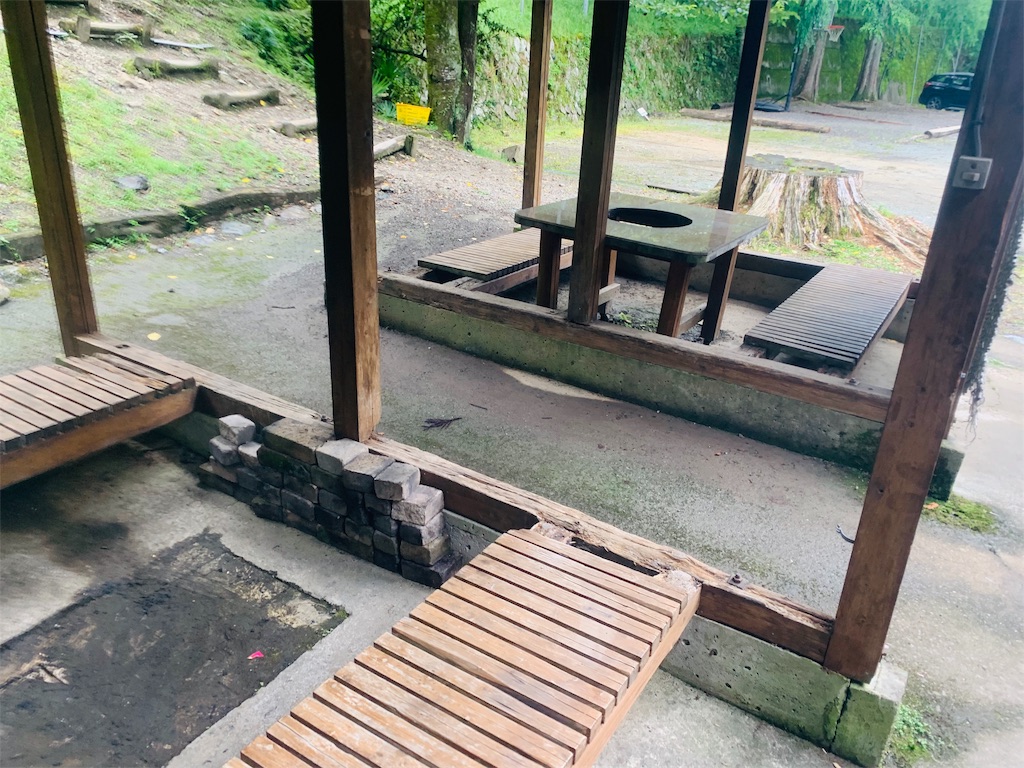 f:id:COM_KAO:20190731144816j:image