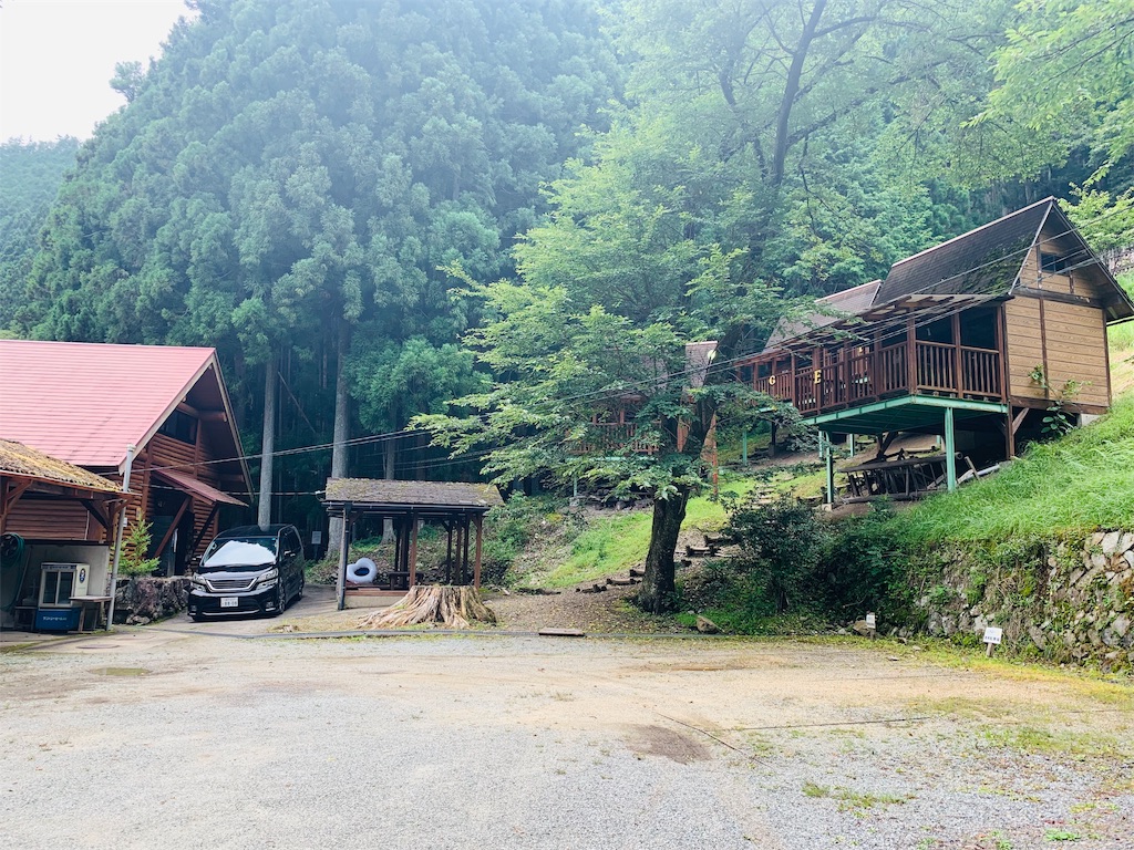 f:id:COM_KAO:20190731195957j:image