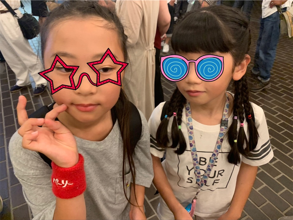 f:id:COM_KAO:20190901233603j:image