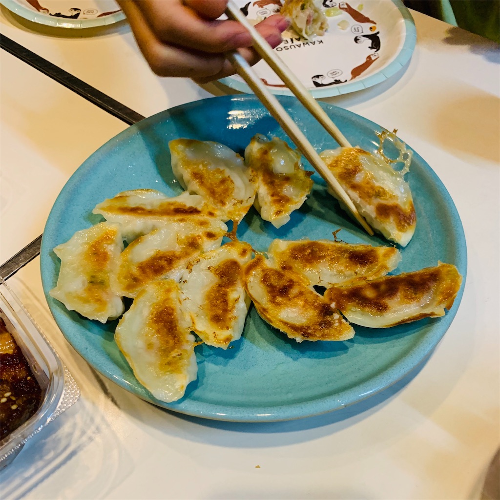 f:id:COM_KAO:20190916112136j:image