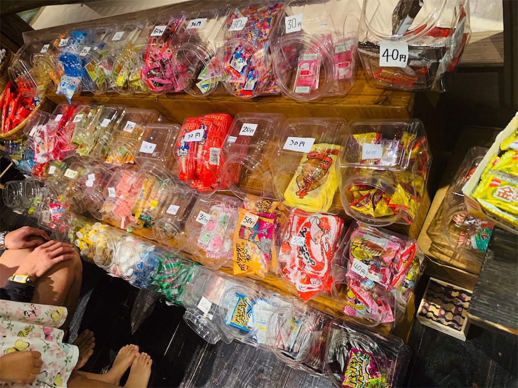 f:id:COM_KAO:20190917101335j:image