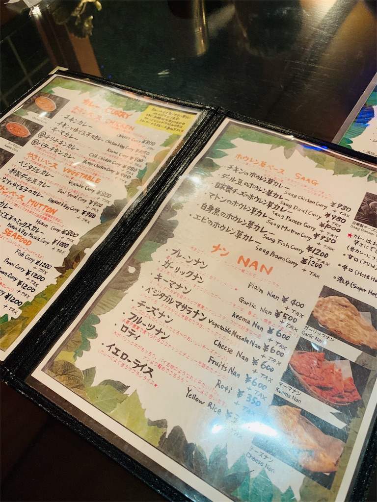 f:id:COM_KAO:20190918150409j:image