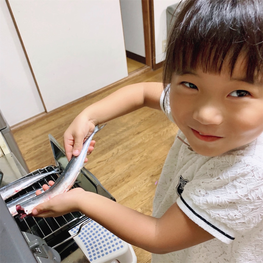 f:id:COM_KAO:20190919195459j:image