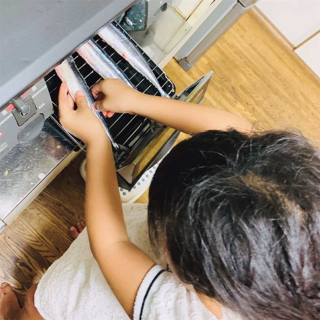 f:id:COM_KAO:20190919195506j:image