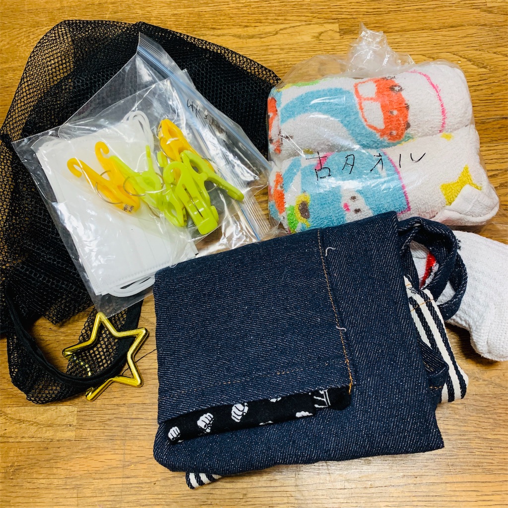 f:id:COM_KAO:20190923210227j:image