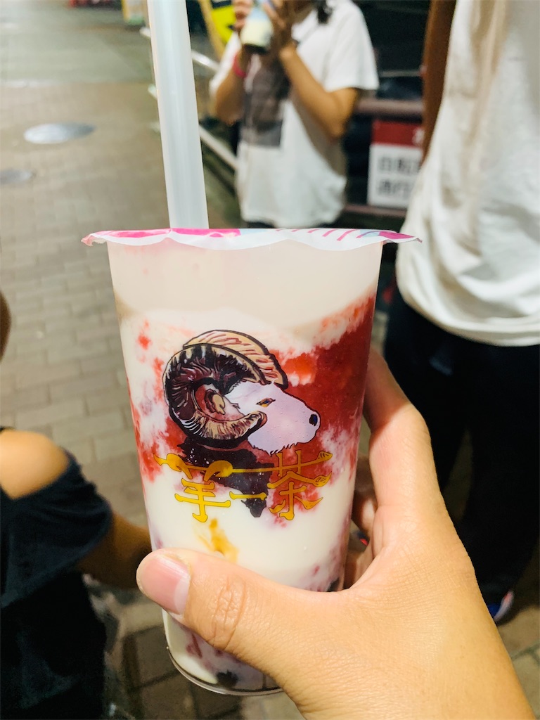 f:id:COM_KAO:20190923214034j:image