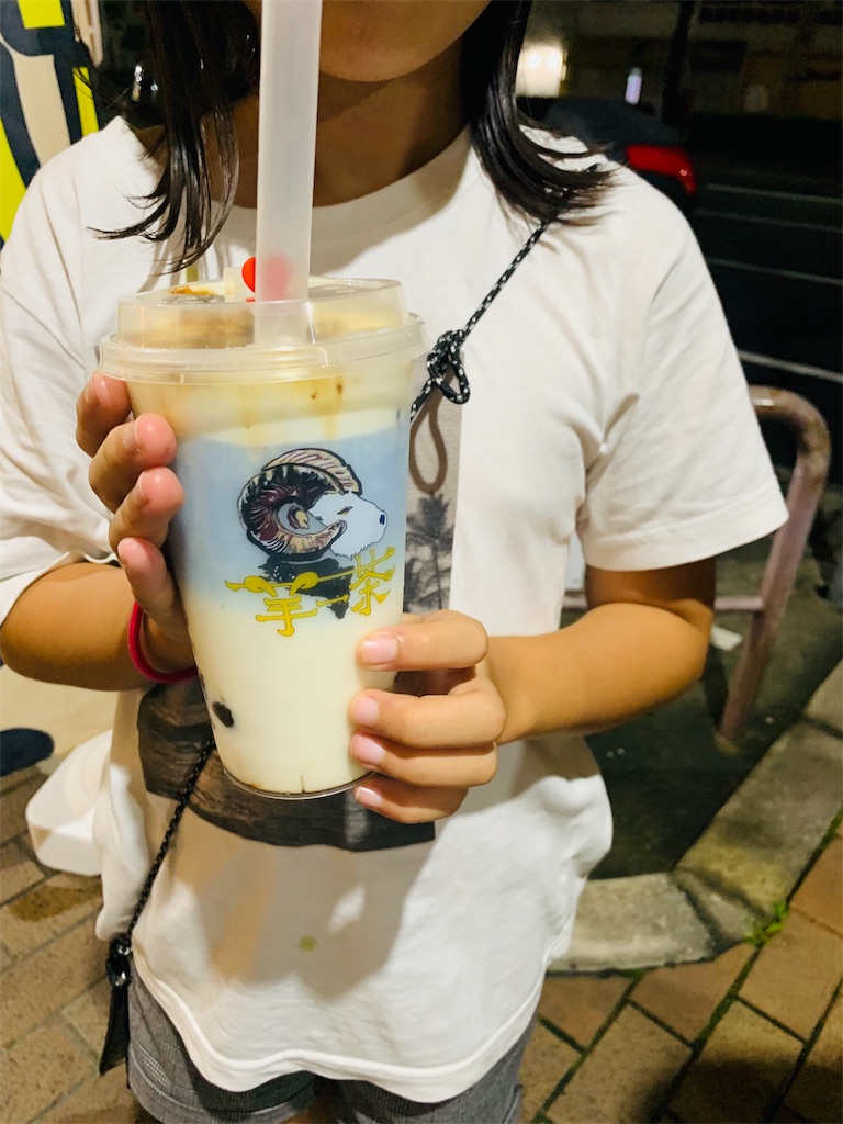 f:id:COM_KAO:20190923214041j:image