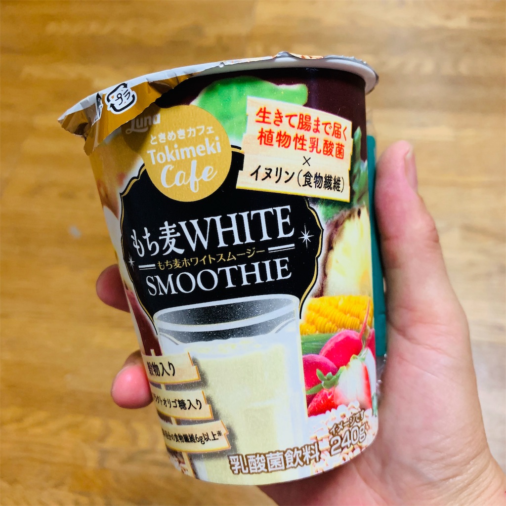 f:id:COM_KAO:20190924150601j:image f:id:COM_KAO:20190924150601j:image