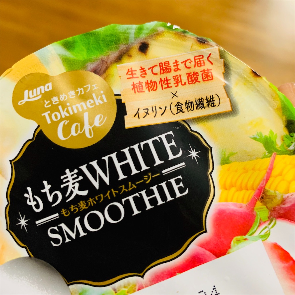 f:id:COM_KAO:20190924150608j:image f:id:COM_KAO:20190924150608j:image