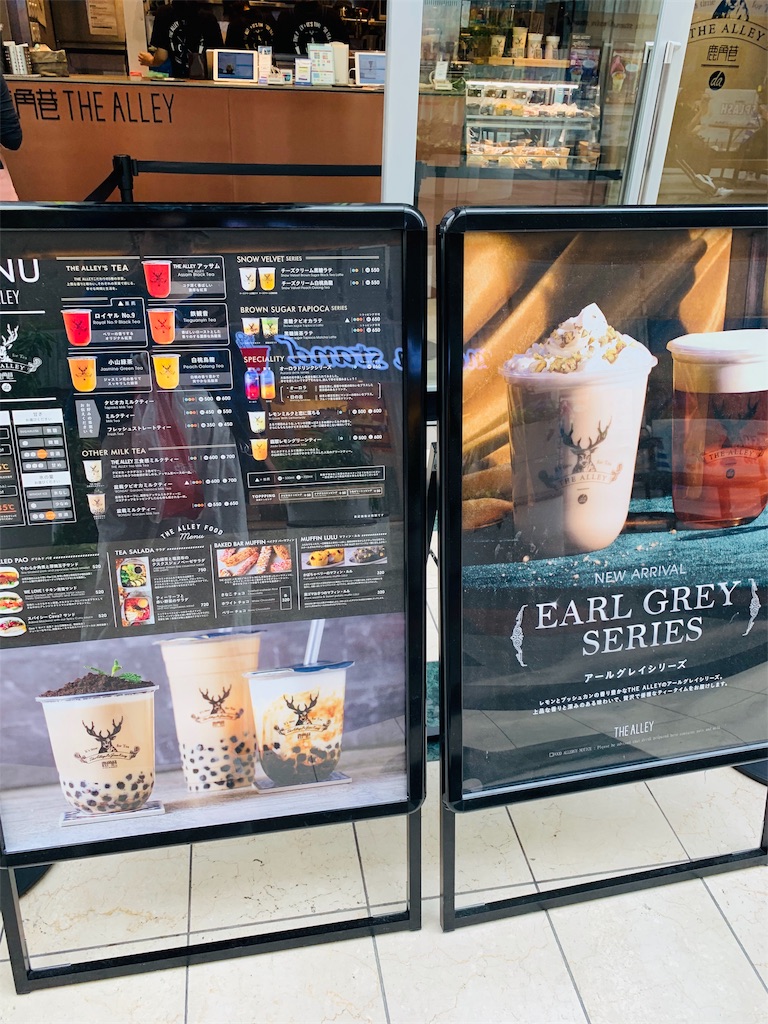 f:id:COM_KAO:20190930130533j:image