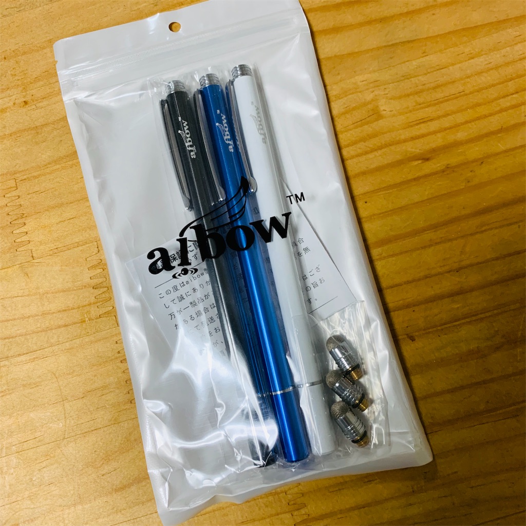 f:id:COM_KAO:20191030214330j:image f:id:COM_KAO:20191030214330j:image