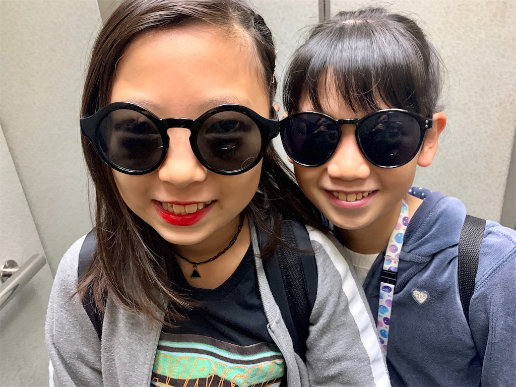 f:id:COM_KAO:20191104231536j:image