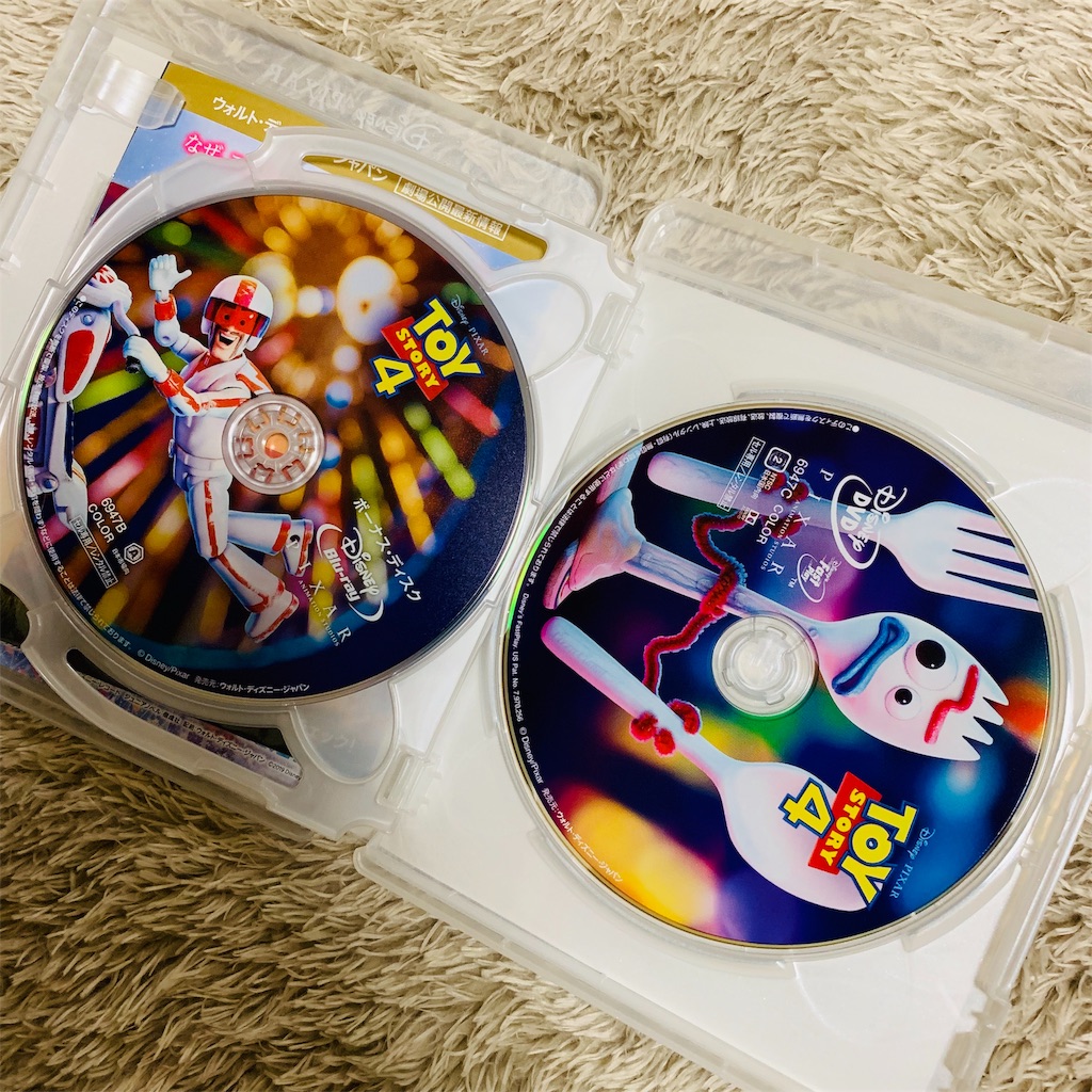 f:id:COM_KAO:20191111212540j:image