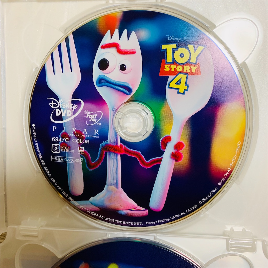 f:id:COM_KAO:20191111212547j:image