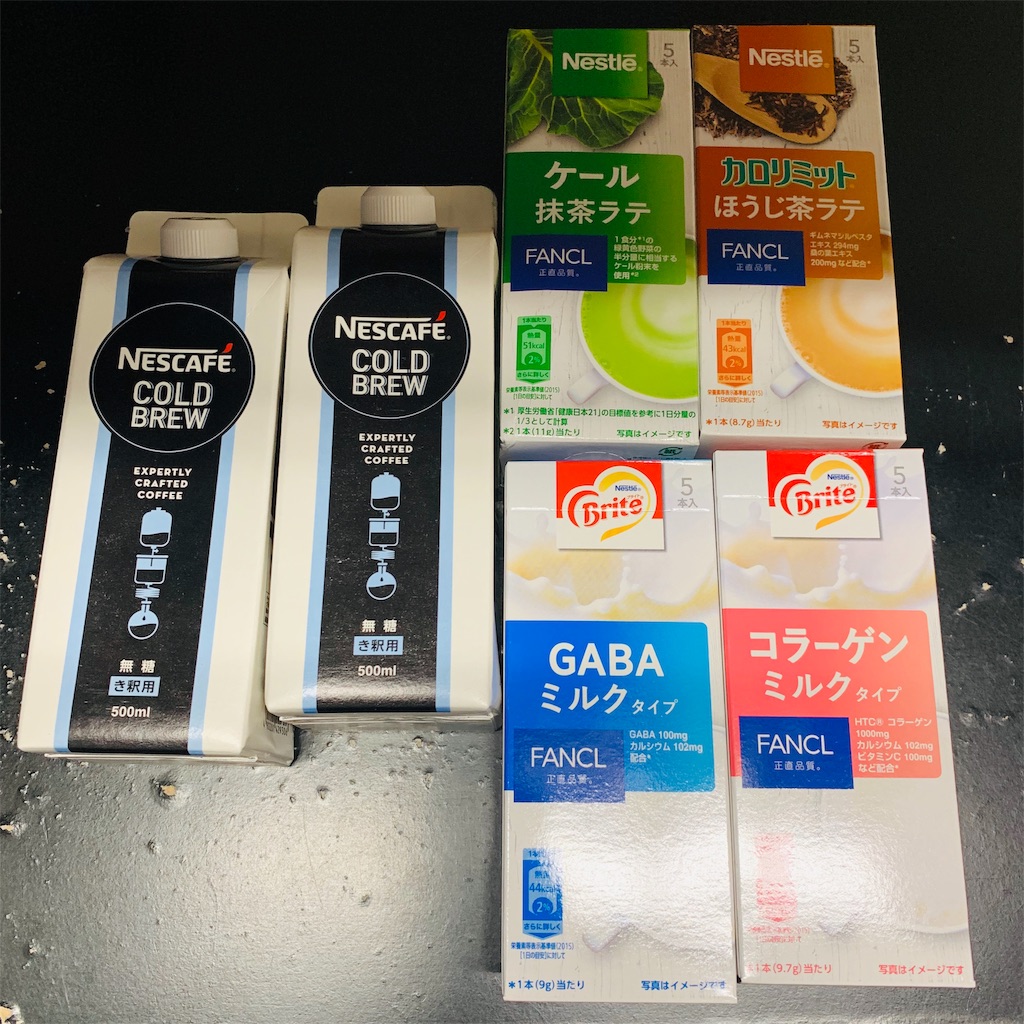 f:id:COM_KAO:20191115215154j:image