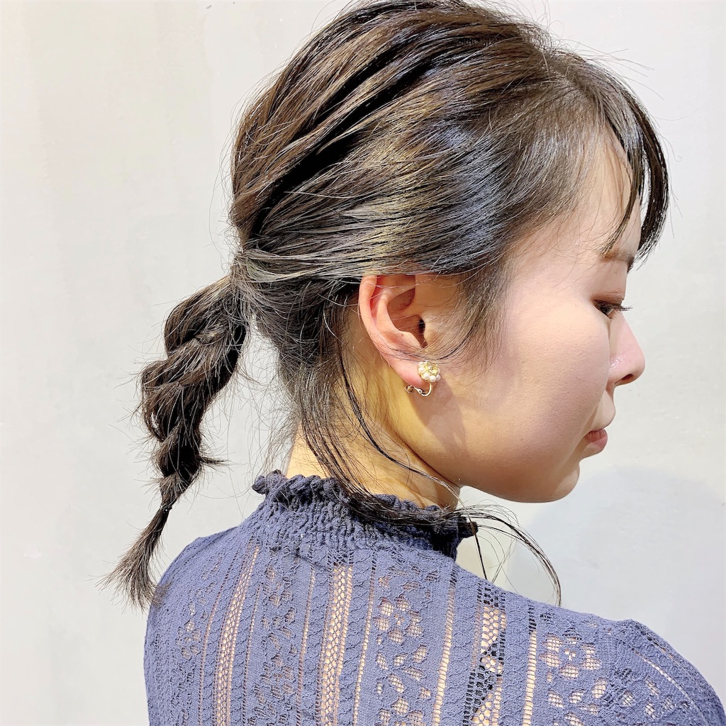 f:id:COM_KAO:20191123213545j:image f:id:COM_KAO:20191123213545j:image
