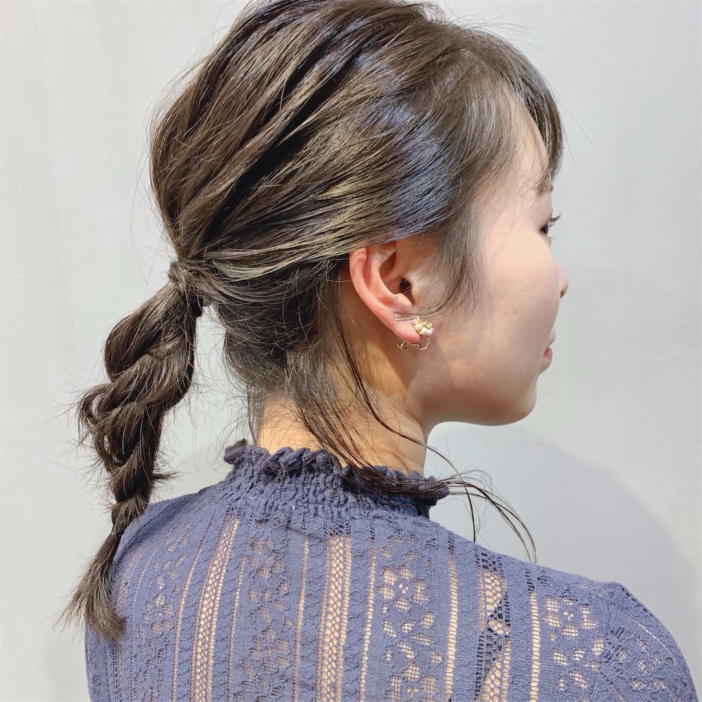 f:id:COM_KAO:20191123213548j:image f:id:COM_KAO:20191123213548j:image