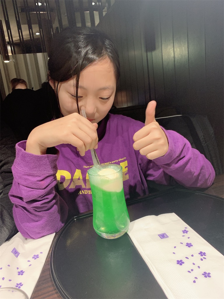 f:id:COM_KAO:20200107194932j:image