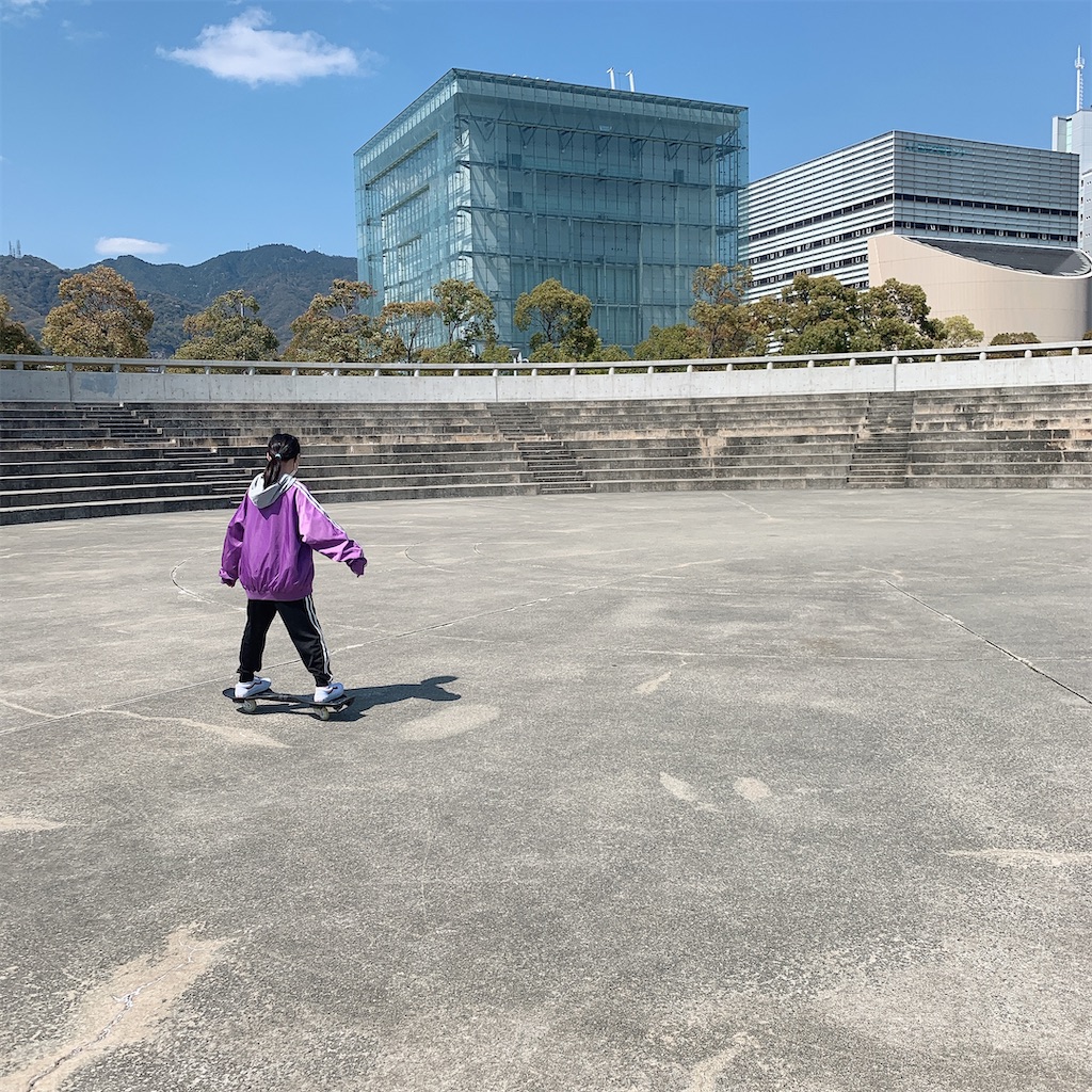 f:id:COM_KAO:20200406224004j:image