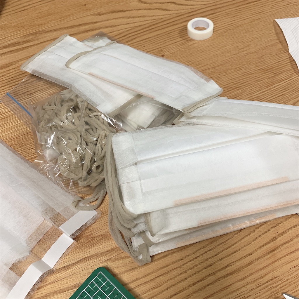 f:id:COM_KAO:20200418141431j:image f:id:COM_KAO:20200418141431j:image