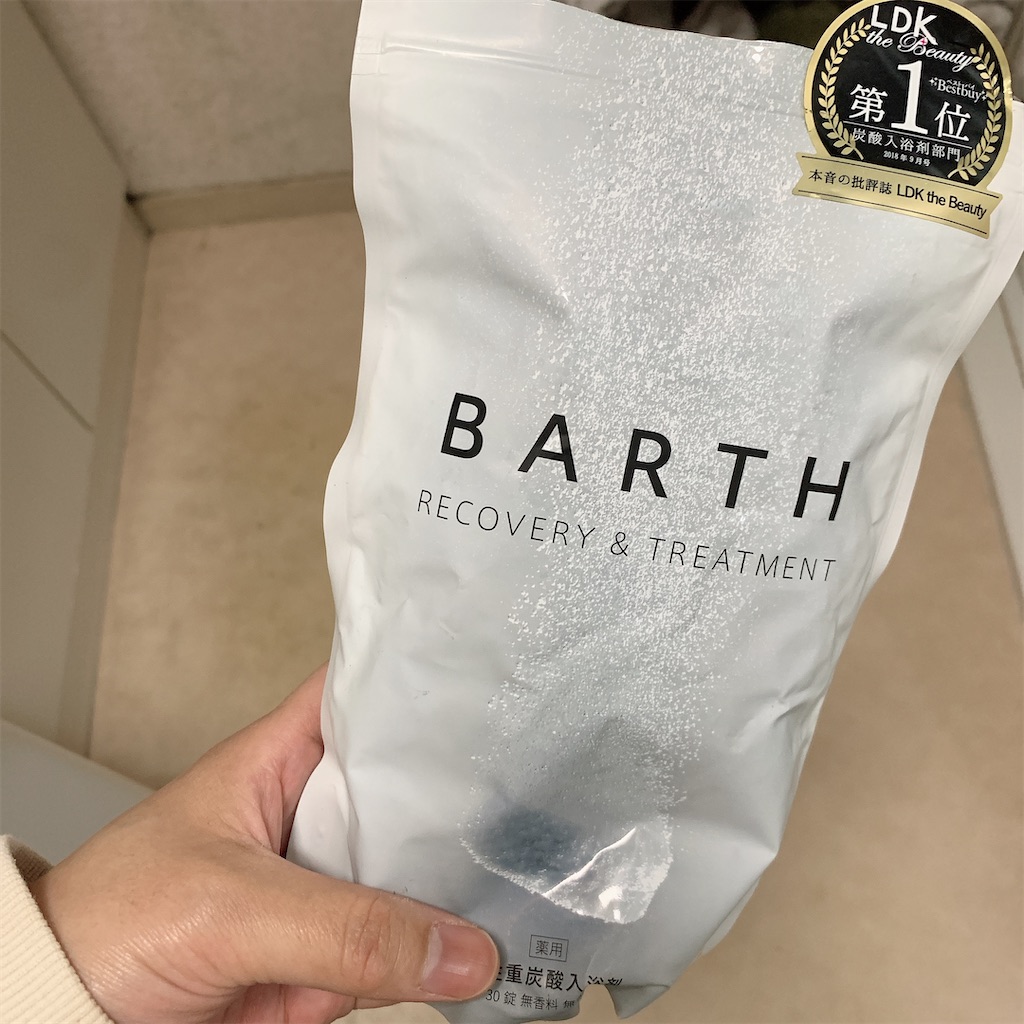 f:id:COM_KAO:20200424184919j:image f:id:COM_KAO:20200424184919j:image