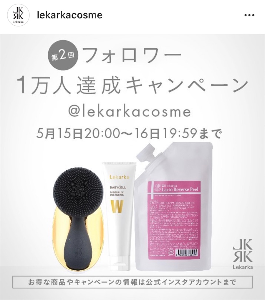 f:id:COM_KAO:20200515214438j:image