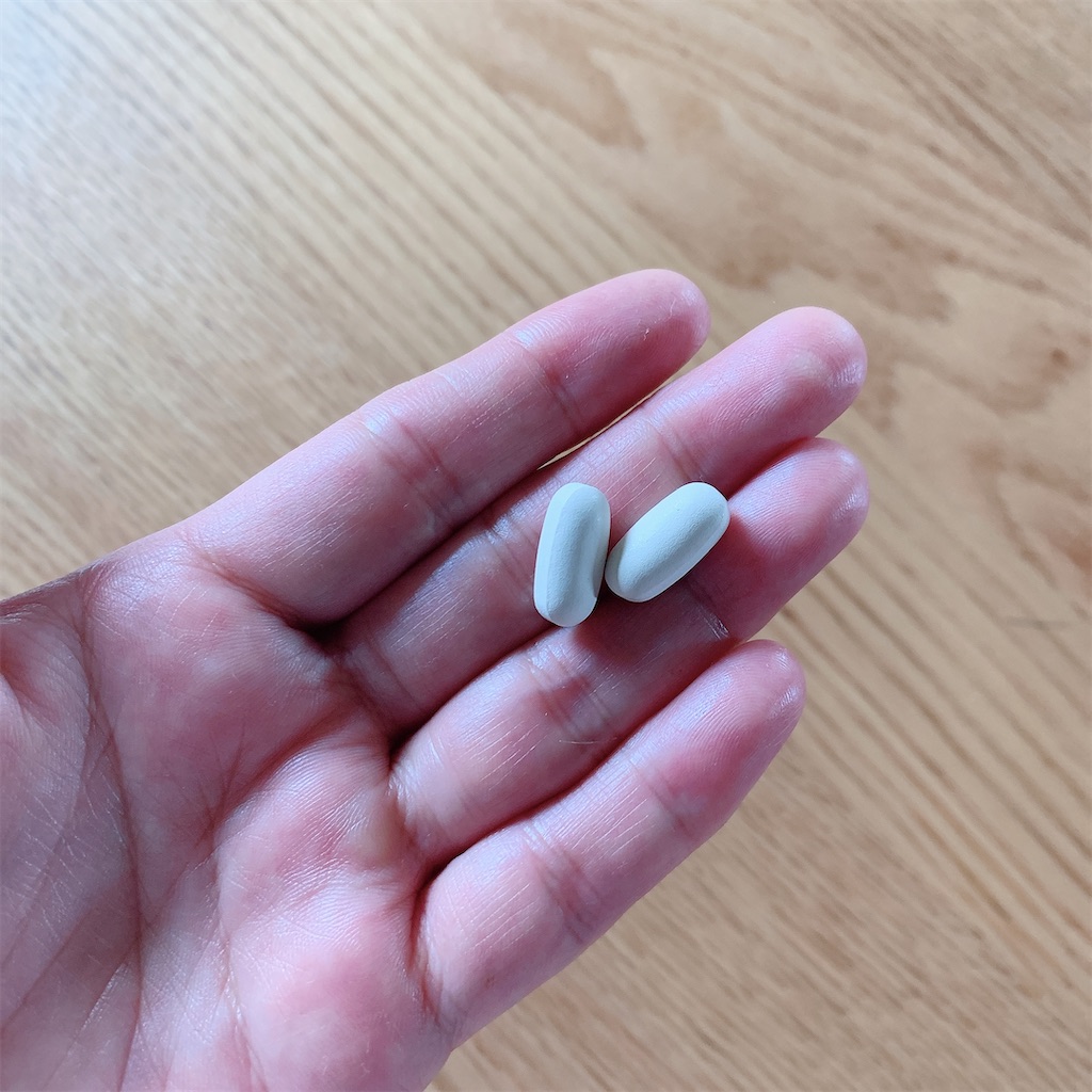 f:id:COM_KAO:20200523212928j:image