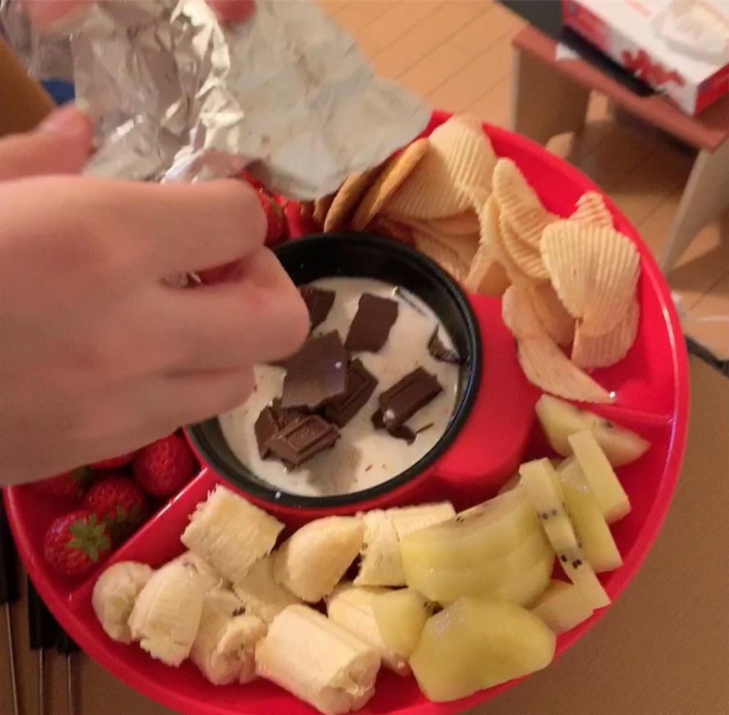 f:id:COM_KAO:20200524233841j:image f:id:COM_KAO:20200524233841j:image