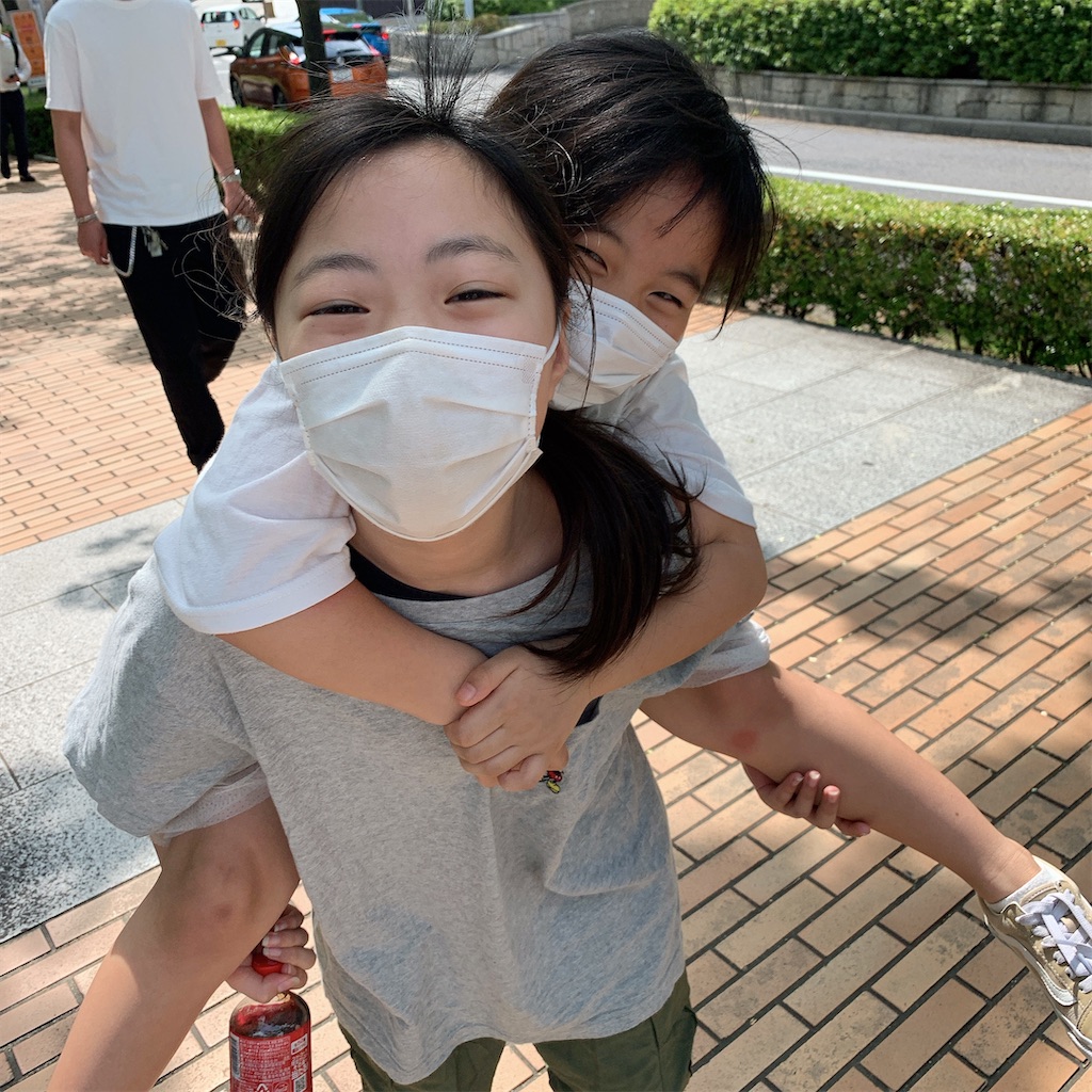 f:id:COM_KAO:20200525220039j:image