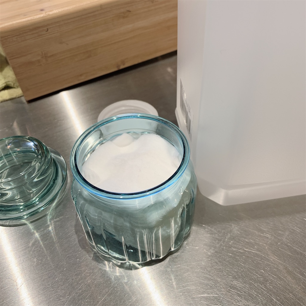 f:id:COM_KAO:20200527224840j:image f:id:COM_KAO:20200527224840j:image