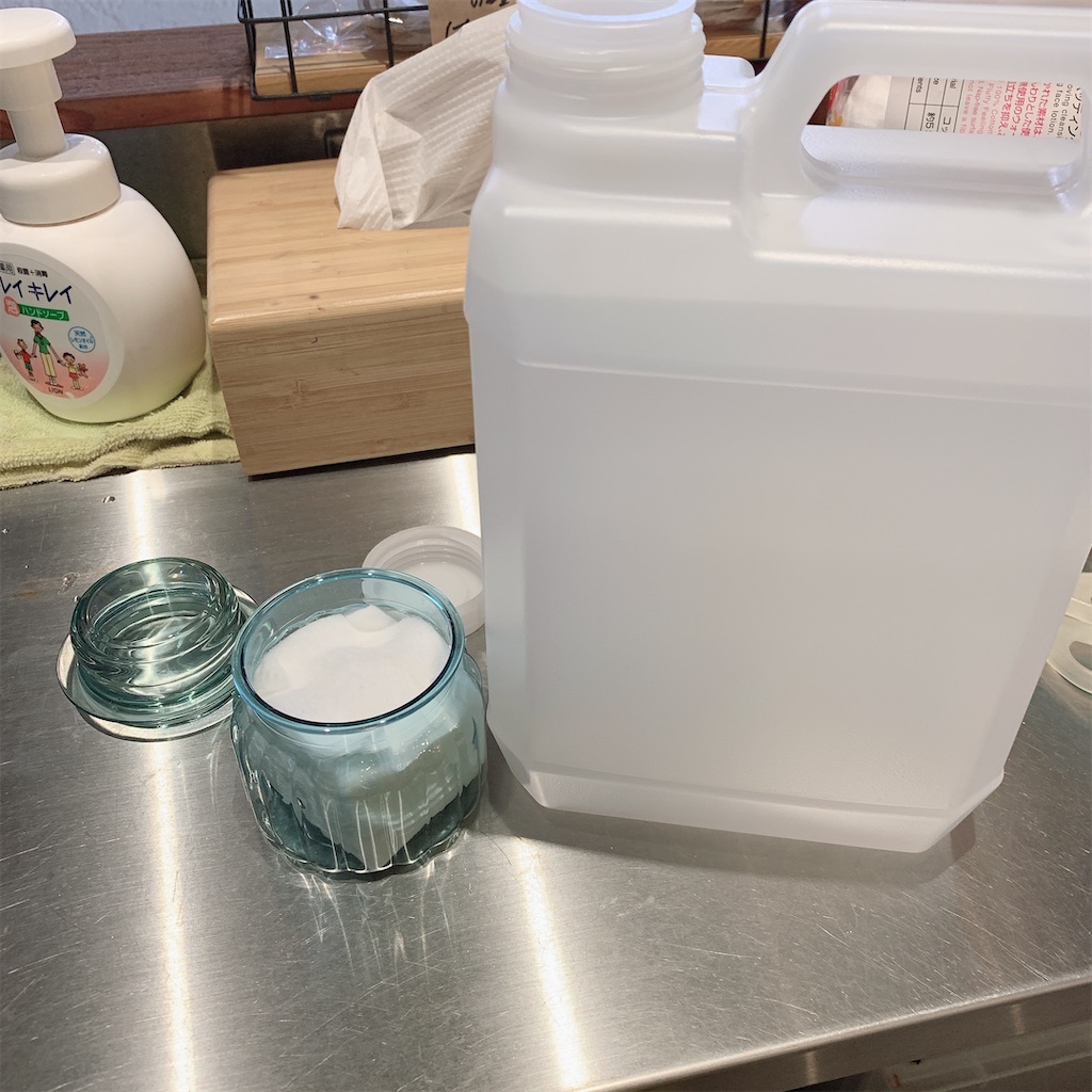 f:id:COM_KAO:20200527224843j:image f:id:COM_KAO:20200527224843j:image