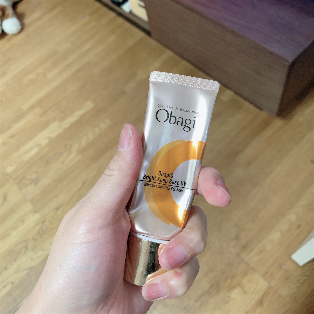 f:id:COM_KAO:20200611212927j:image f:id:COM_KAO:20200611212927j:image