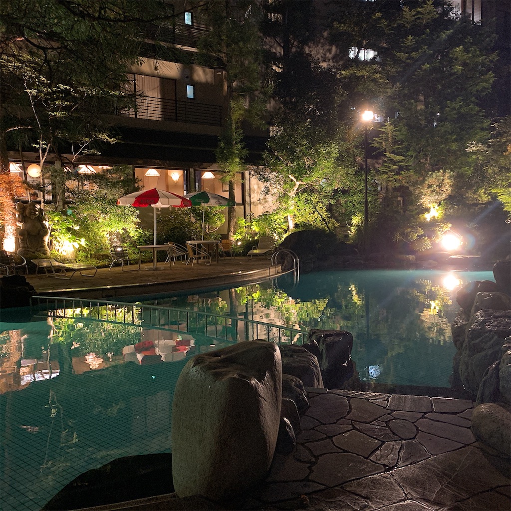 f:id:COM_KAO:20200817230107j:image f:id:COM_KAO:20200817230107j:image