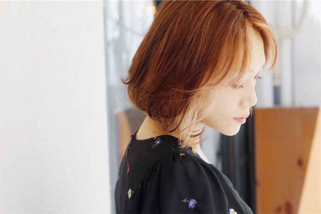 f:id:COM_KAO:20200822150214j:plain
