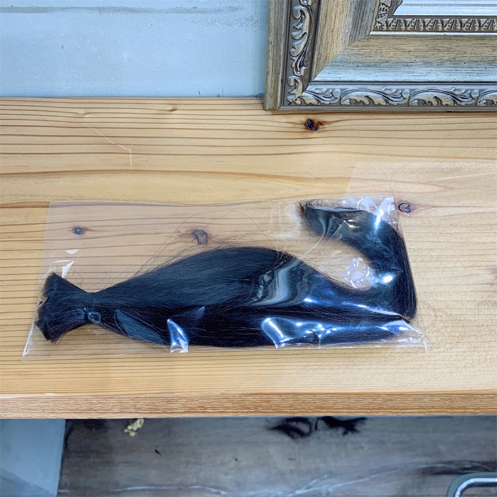 f:id:COM_KAO:20201004225149j:image