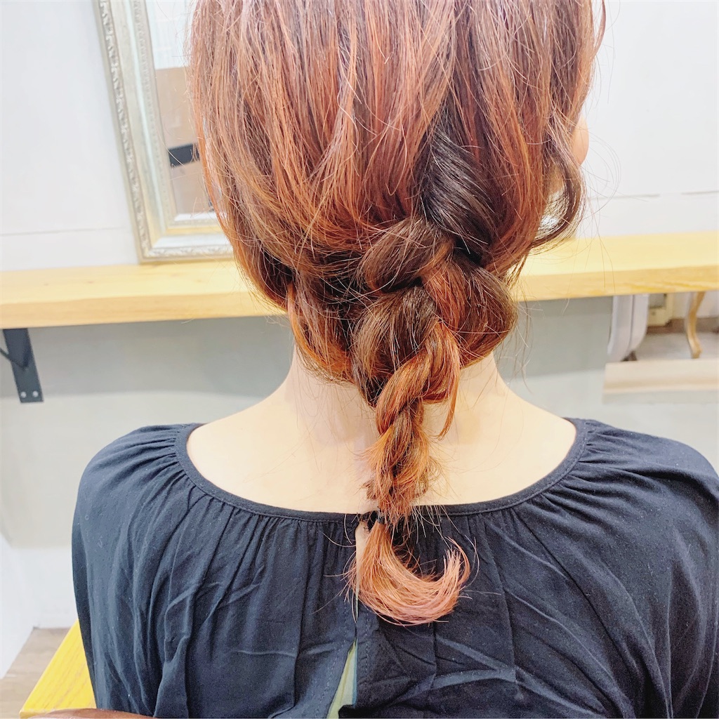 f:id:COM_KAO:20201009160158j:image