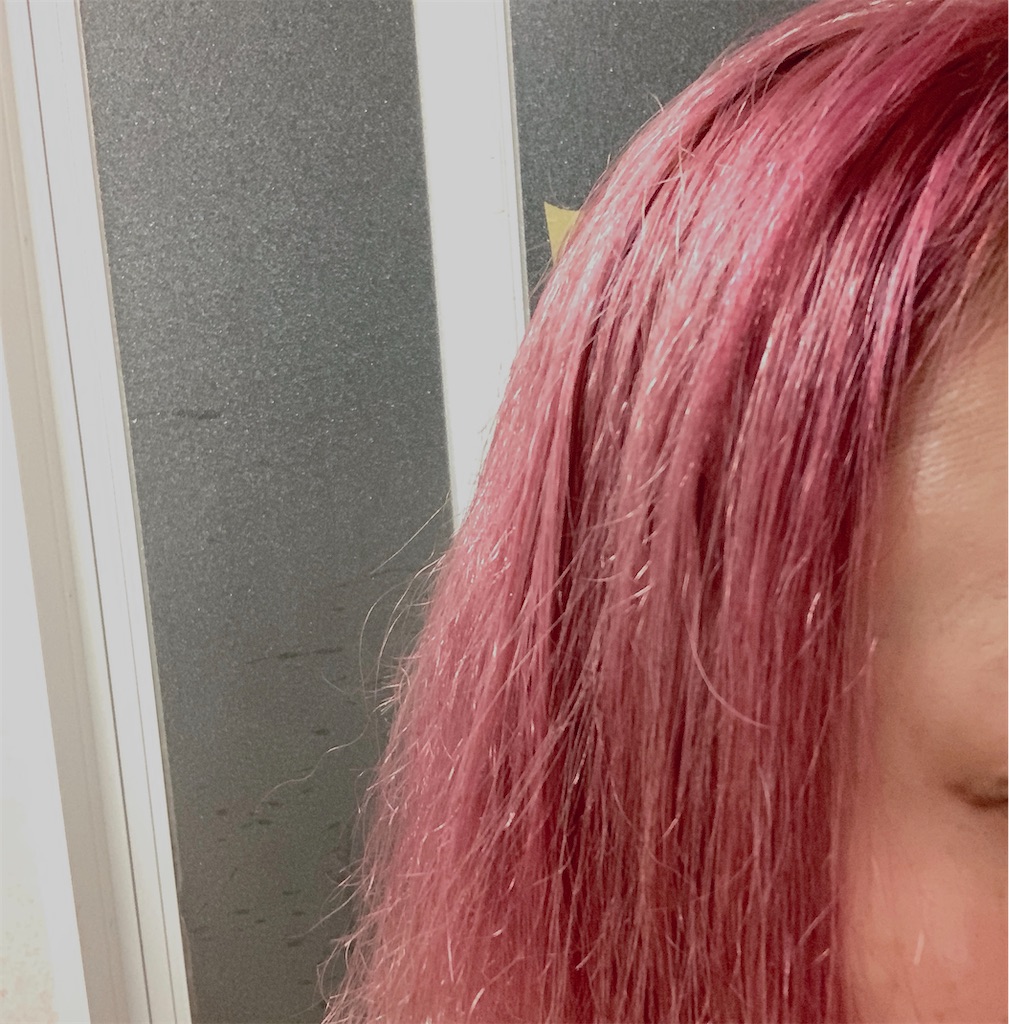 f:id:COM_KAO:20201014220050j:image f:id:COM_KAO:20201014220050j:image