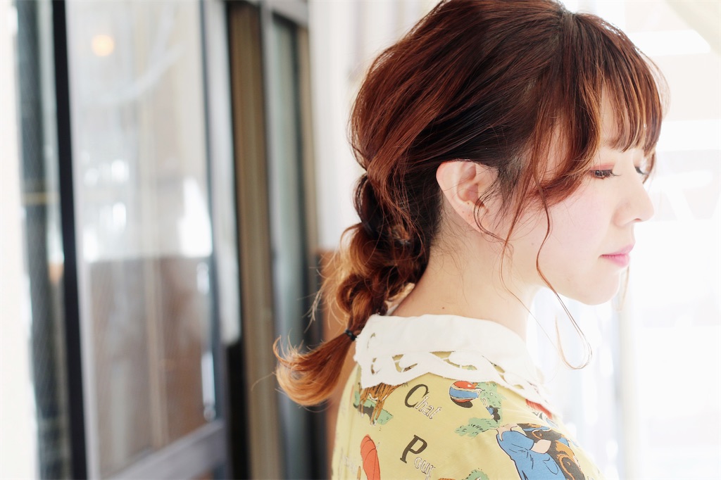 f:id:COM_KAO:20201104135108j:image